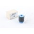 Ricoh AF031040 Paper Feed Roller
