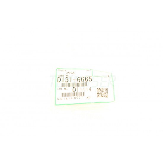 Ricoh D1316665 Gear Feed