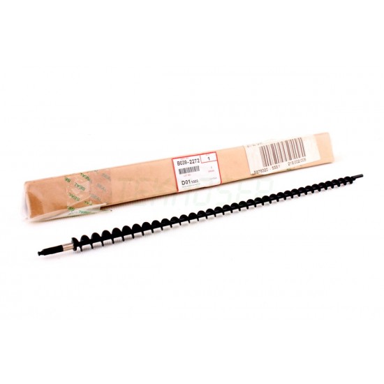 Ricoh B0392272 Recycled Toner Coil