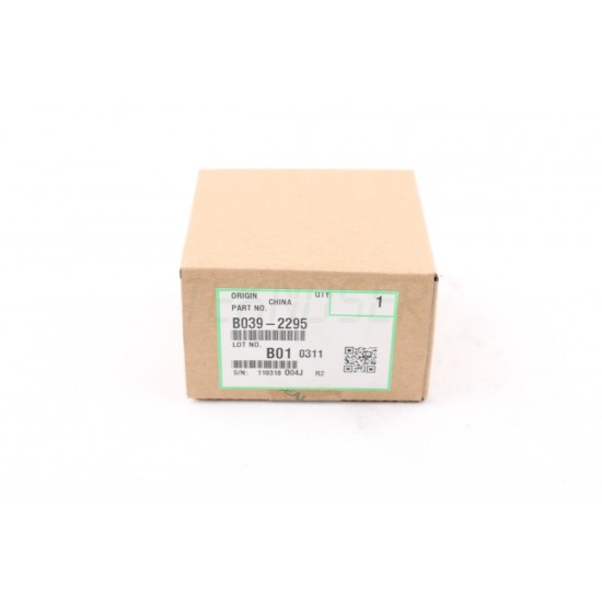 Ricoh B0392295 Rear Pressure Arm