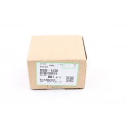 Ricoh D0396230 Rear Set Lever