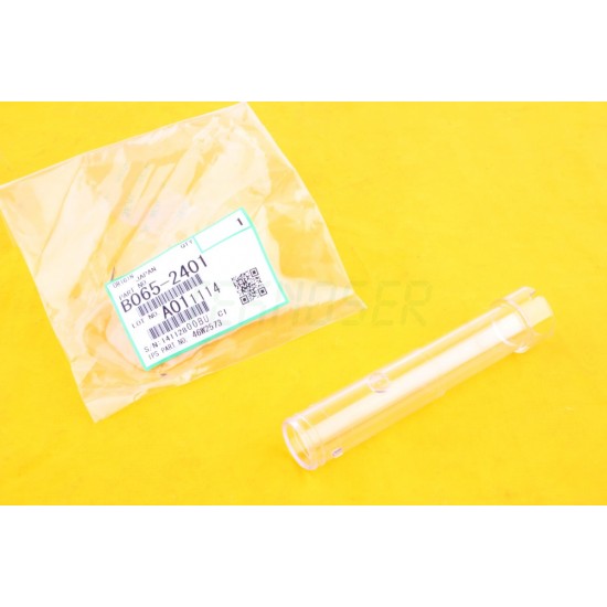 Ricoh B0652401 Toner Recycling Pipe