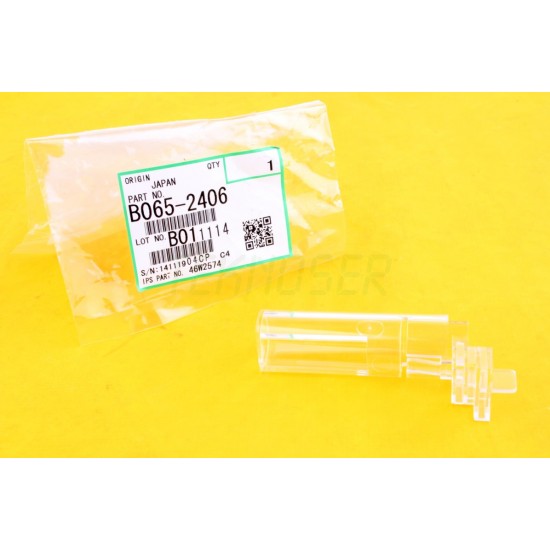 Ricoh B0652406 Toner Separation Shutter in Drum Unit