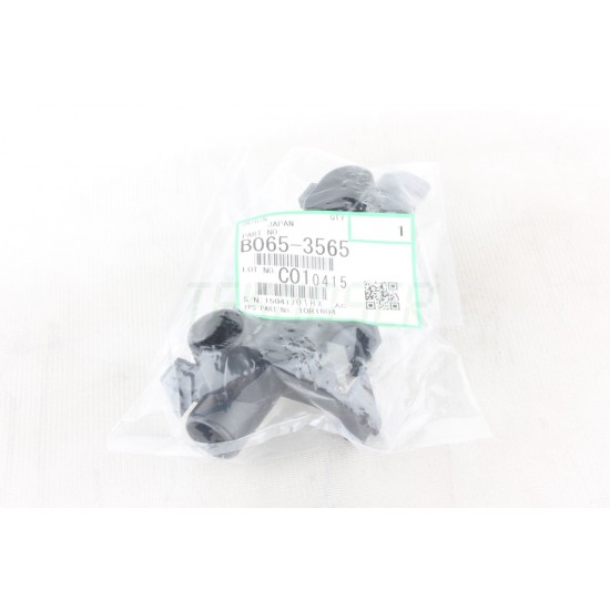 Ricoh B0653565 Toner Collection Case