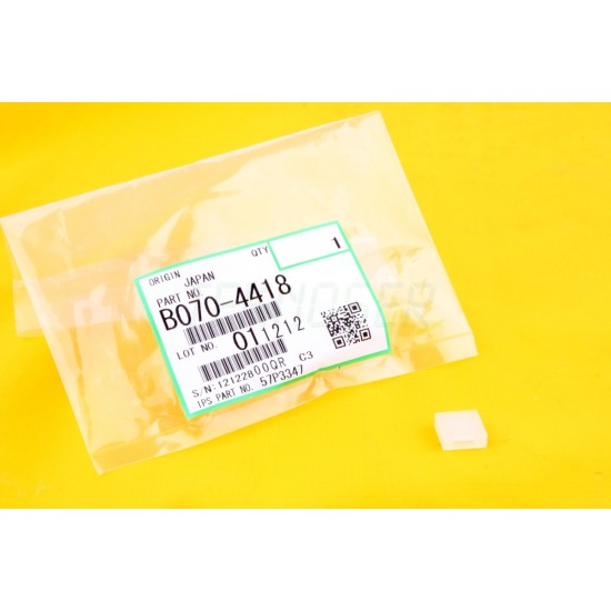 Ricoh B0704418 Fuser Web Brake Pad