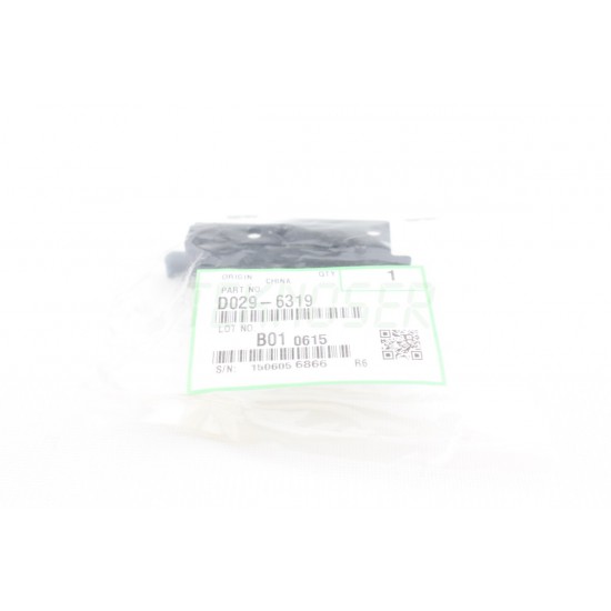 Ricoh D0296319 Rear Positioning Guide