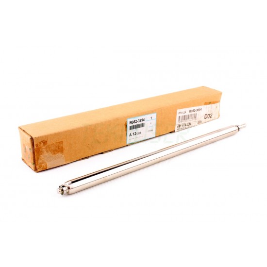 Ricoh B0823894 Transfer Belt Roller Drive