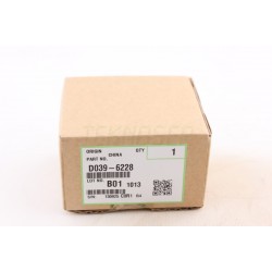 Ricoh D0396228 Rear Transfer-Separation Lever