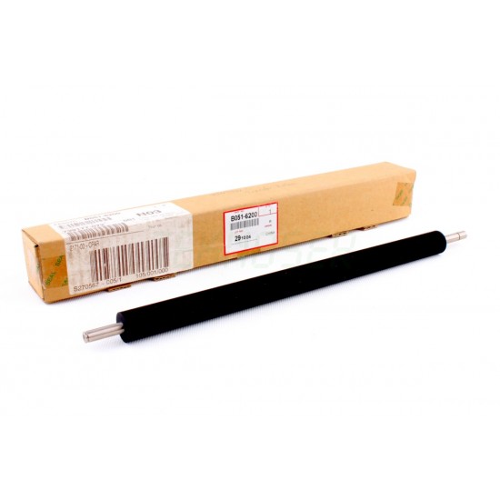 Ricoh B1546200 Yellow Toner