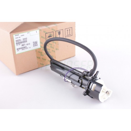 Ricoh D0293222 Yellow Pump Unit