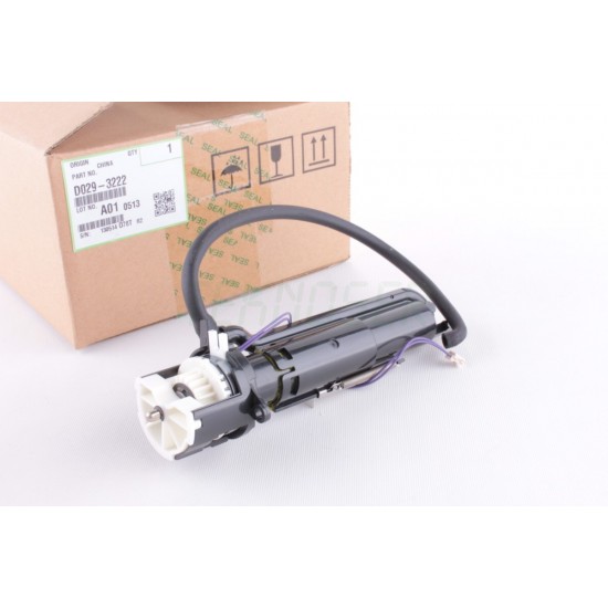 Ricoh D0293222 Yellow Pump Unit