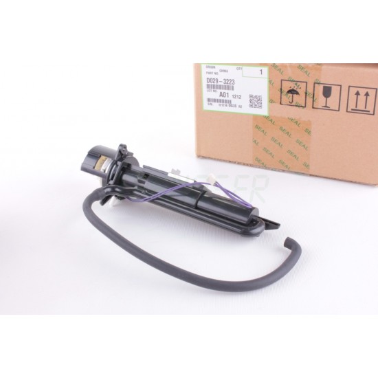 Ricoh D0293223 Cyan Pump Unit
