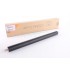 Ricoh B1804108 Heat Roller