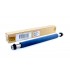 Ricoh C2523050 Press Roller B4