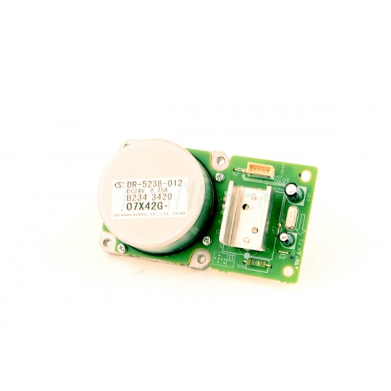 Ricoh B2343420 Toner Bank Motor (24V- 5.1 W) Ricoh B2343420 Toner Bank Motor (24V- 5.1 W)
