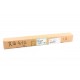 Ricoh B2474439 Roller Decura Exit