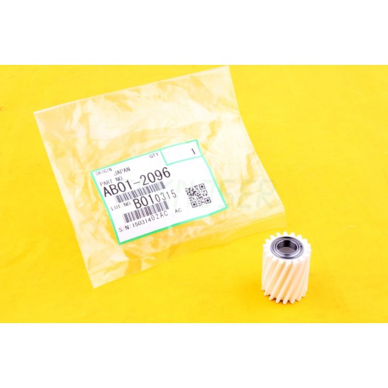 Ricoh AB012096 Gear Driver Fuser Unit