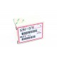Ricoh A2941979 Filter Laser Diod Unit