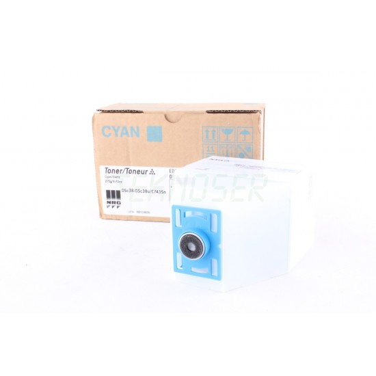 Ricoh Type P2 Orijinal Mavi Toner