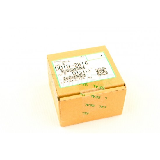 Ricoh D0192816 Magnetic Clutch