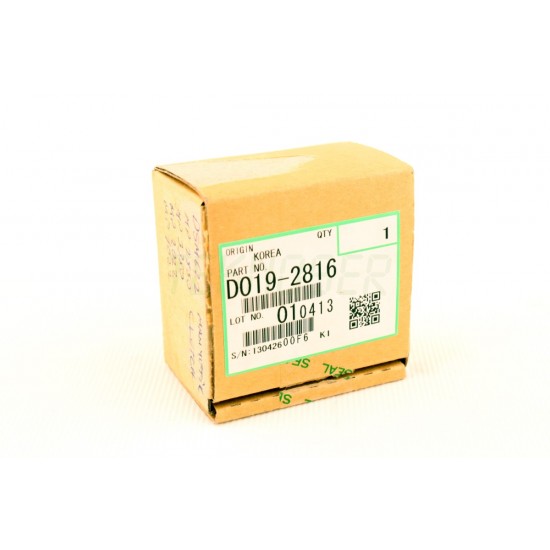 Ricoh D0192816 Magnetic Clutch