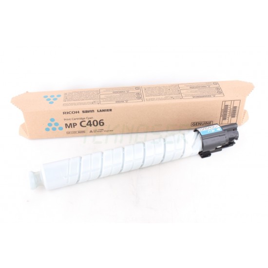 Ricoh MP C 406 Orijinal Mavi Toner MP C306-307-407