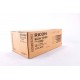 Ricoh Type 1230 Orijinal Toner Aficio 2015-2016-2018-2020 MP 1600-2000