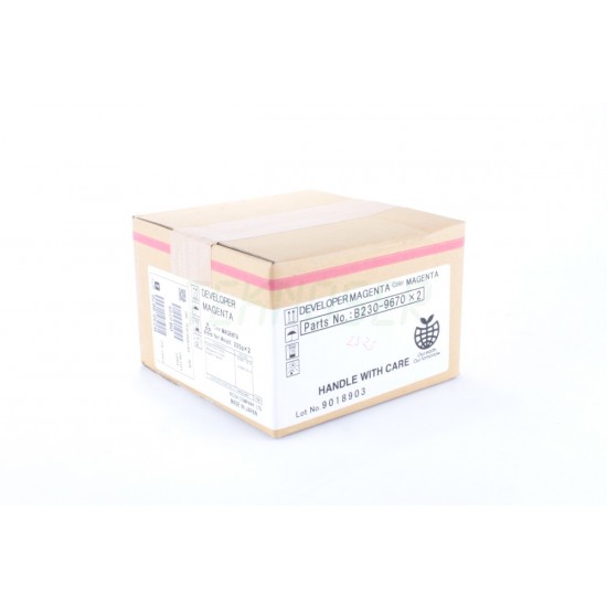 Ricoh MP C2500 Orijinal Kirmizi Developer 2000-3000-3500-4500 (B2309670) Ricoh MP C2500 Orijinal Kirmizi Developer 2000-3000-3500-4500 (B2309670)