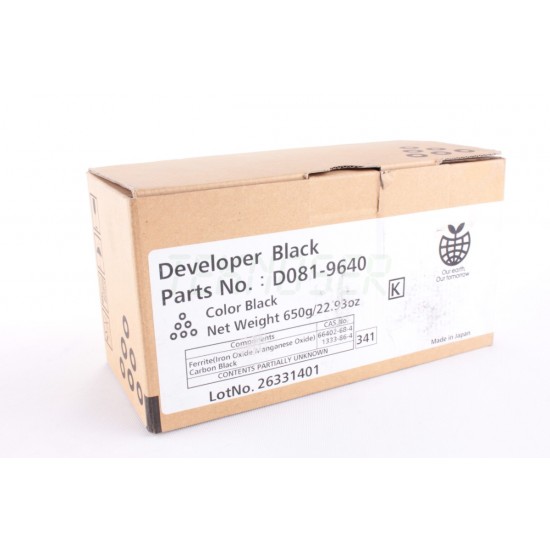 Ricoh MP C6501-7501 Orijinal Siyah Developer (D0819640) Ricoh MP C6501-7501 Orijinal Siyah Developer (D0819640)