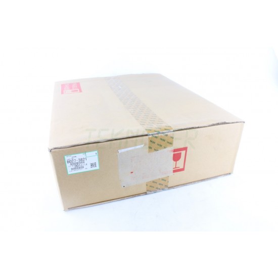 Ricoh B0273821 Transfer Separation Cover Ricoh B0273821 Transfer Separation Cover