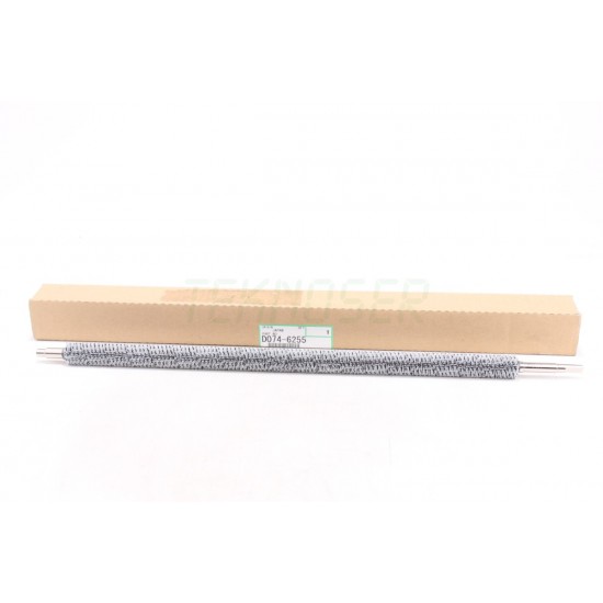 Ricoh D0746255 Cleaning Brush Roller