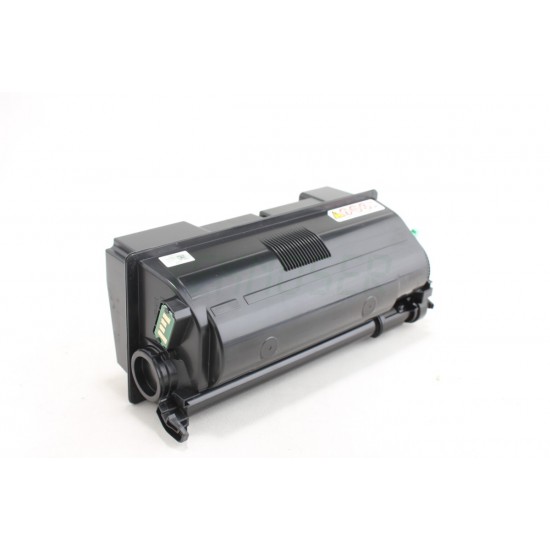 Ricoh MP 501-601 Orijinal Toner SP 5300-5310 Ricoh MP 501-601 Orijinal Toner SP 5300-5310