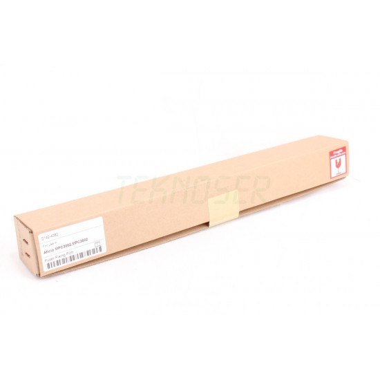 Ricoh D1424046A Sleeve Fuser (Alternative)