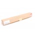 Ricoh D1424046A Sleeve Fuser (Alternative)