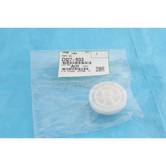 Ricoh D1271133 Drum Gear No 1