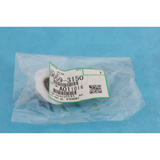 Ricoh D0593150 Developer Mixer Roller Sleeve Large
