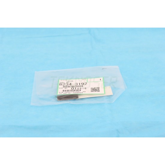 Ricoh B2343192 Rear Drum Shield Ricoh B2343192 Rear Drum Shield