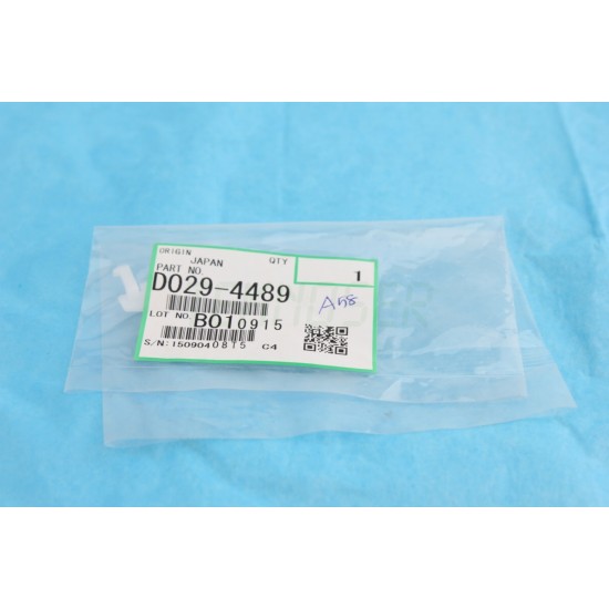 Ricoh D0294489 Open - Close Gate Guide Plate