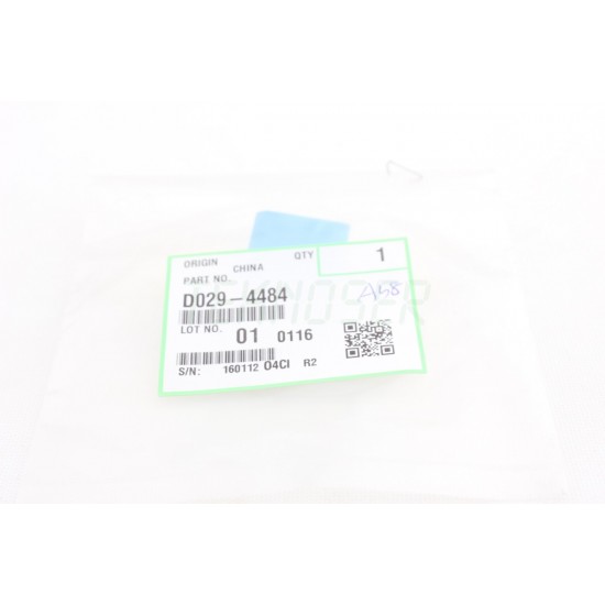 Ricoh D0294484 Upper Gate Pawl Grip