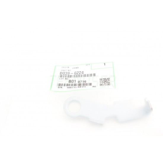 Ricoh D0396224 Rear Transfer Roller Pressure Lever