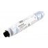 Ricoh MP 2500 Orijinal Toner