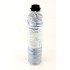 Ricoh Type 3205 Orijinal Toner Aficio 1035 1035-1045 AP 4510O SP 8100