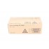 Ricoh SP 1200-1210 Orijinal Toner (2600 Sayfa)