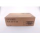 Ricoh SP 1200 Orijinal Drum Unit SP 1210 (406841-SP 1200E) Ricoh SP 1200 Orijinal Drum Unit SP 1210 (406841-SP 1200E)