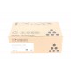 Ricoh SP 3500-3510 Orijinal Toner (6400 Sayfa)