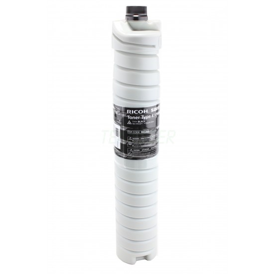 Ricoh Type 8205D Orijinal Toner Aficio 1085-1105-2090-2105