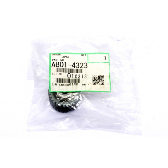 Ricoh AB014323 Drive idler Gear