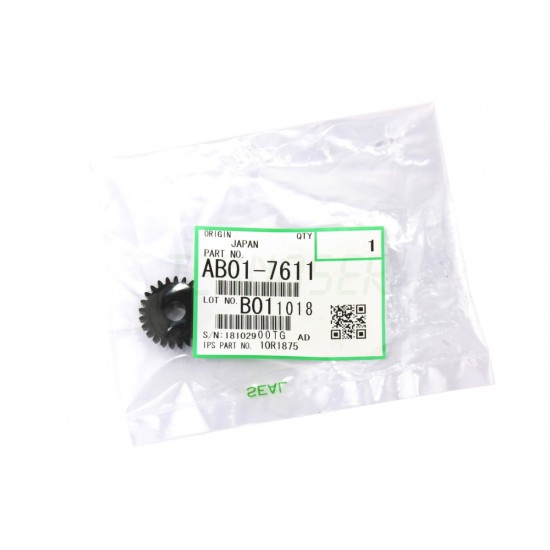Ricoh AB017611 Pick-off Pawl Cam