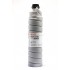 Ricoh Type 3200 Orijinal Toner 340-350-355-450-455-AP 4500