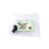 Ricoh AB014295 Gear 20Z